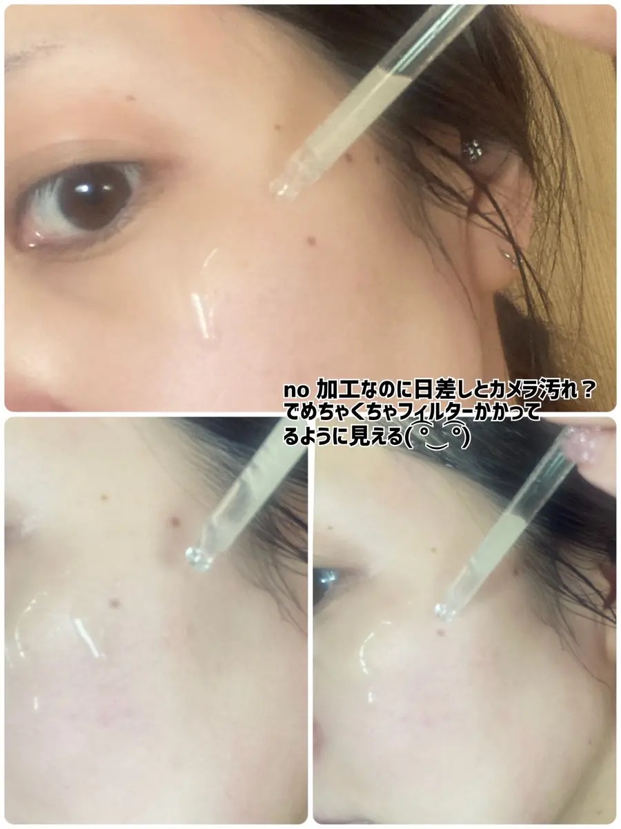 5番 白玉グルタチオンＣ美容液/numbuzin/美容液を使ったクチコミ（3枚目）