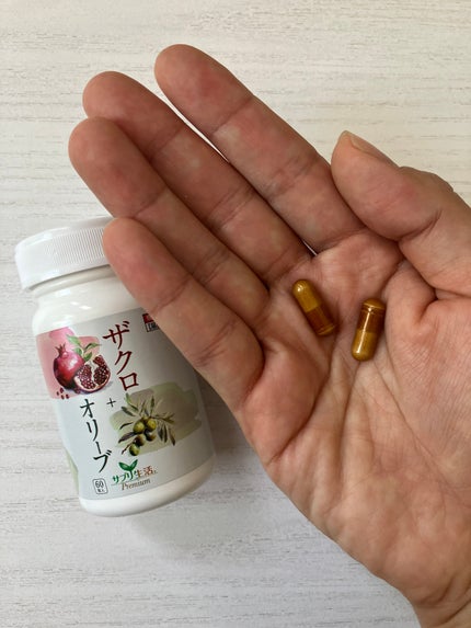 ザクロ+オリーブ/さぽらいふ/健康サプリメントを使ったクチコミ(3枚目)
