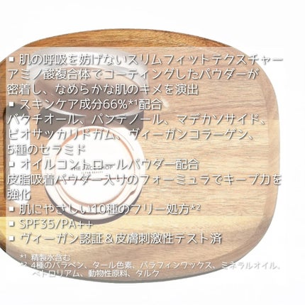インクラスティングクッションファンデーション/THE FACE SHOP/クッションファンデーションを使ったクチコミ(1枚目)