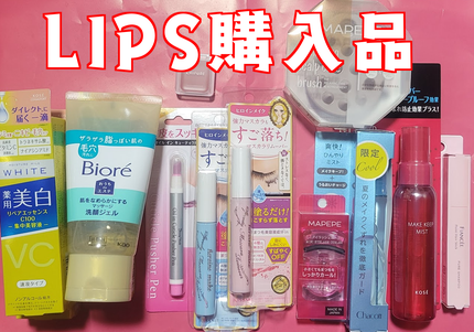 オイルインキューティクルプッシャーペン/ビューティーワールド/ネイル用品を使ったクチコミ(1枚目)