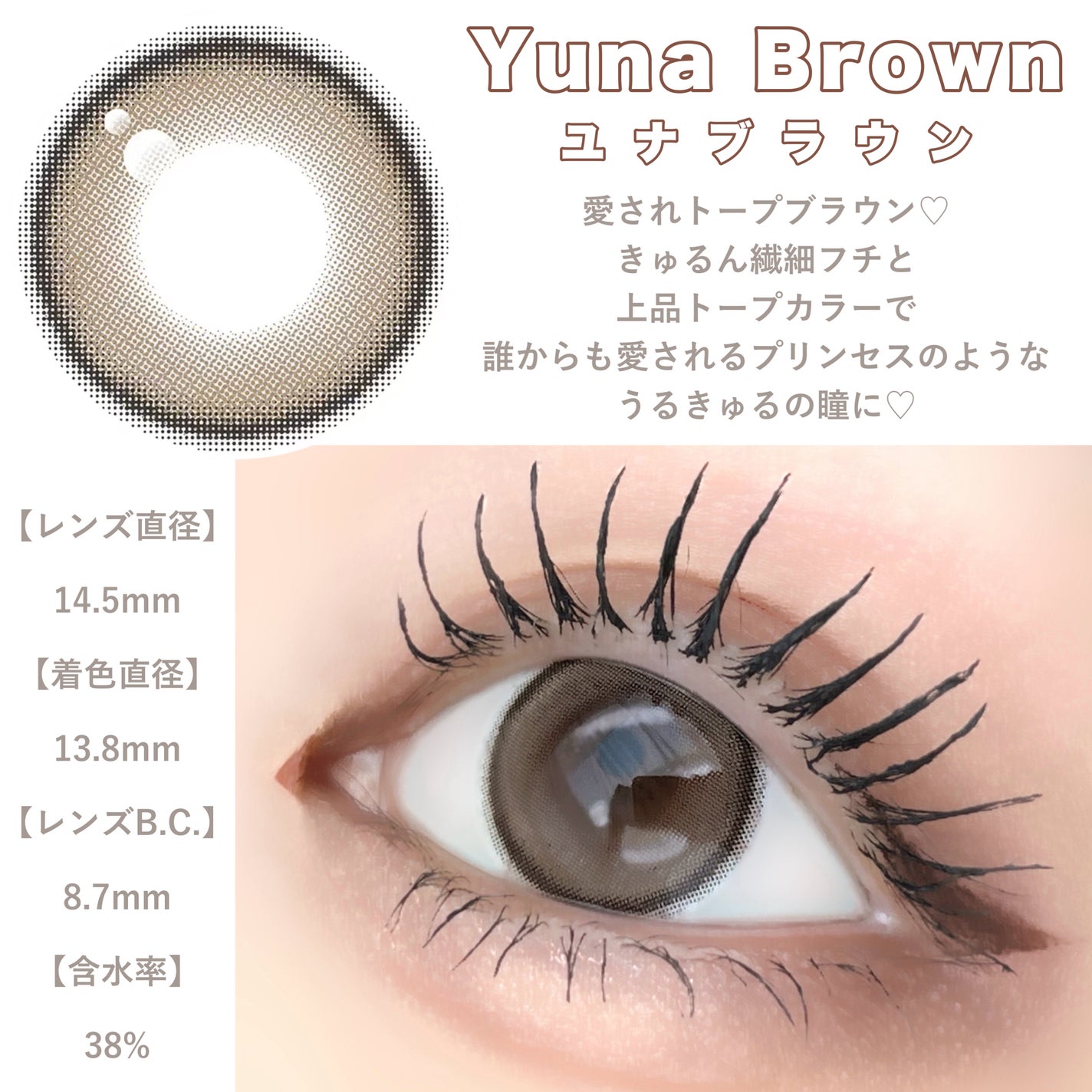 シリライナー/muice/リキッドアイライナーを使ったクチコミ(2枚目)