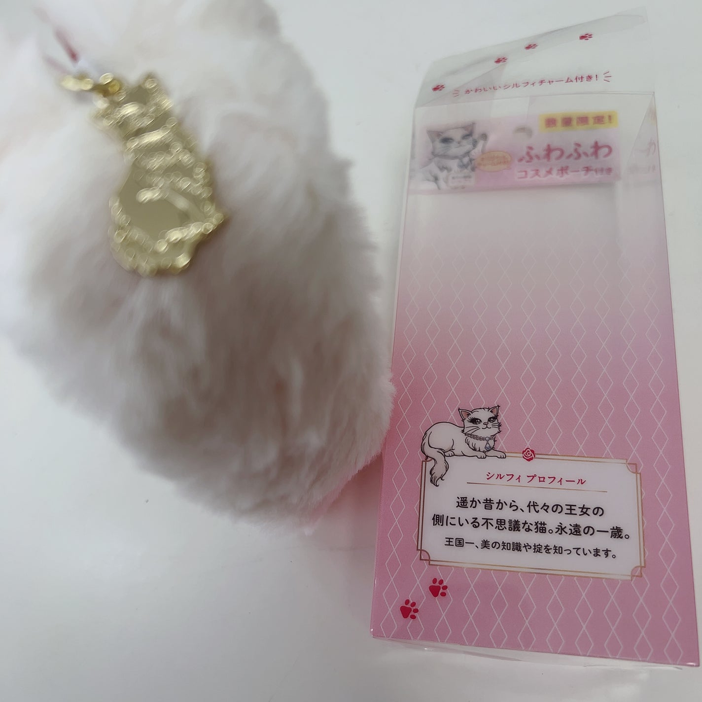 ひふみレイキ💫フォロバ♾️ on LIPS 「#春ポーチの必需品ヒロインメイクの付録🤭ふわふわコスメポーチ付..」(3枚目)