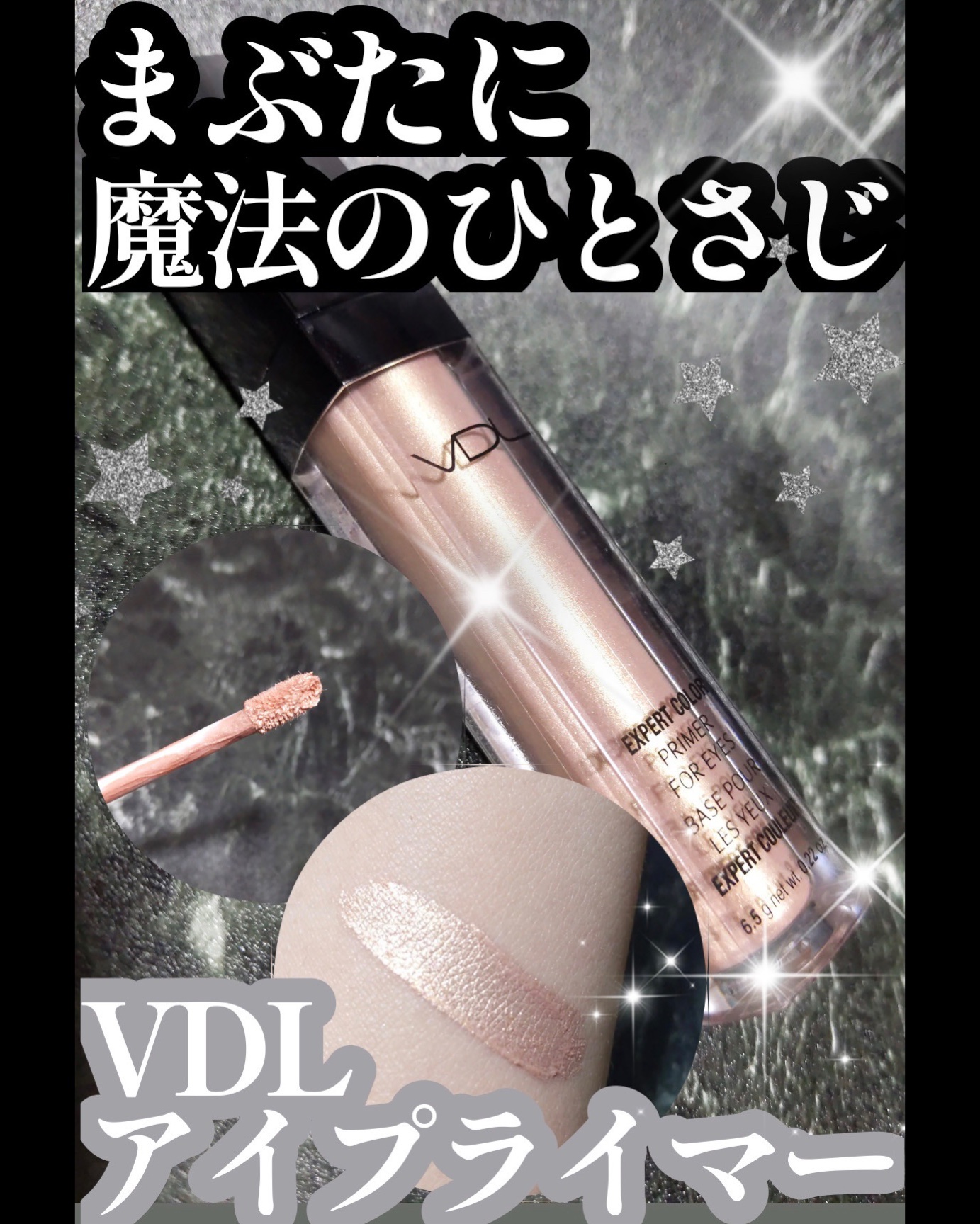 キャンドゥ購入品😄💞/キャンドゥ/その他を使ったクチコミ（1枚目）