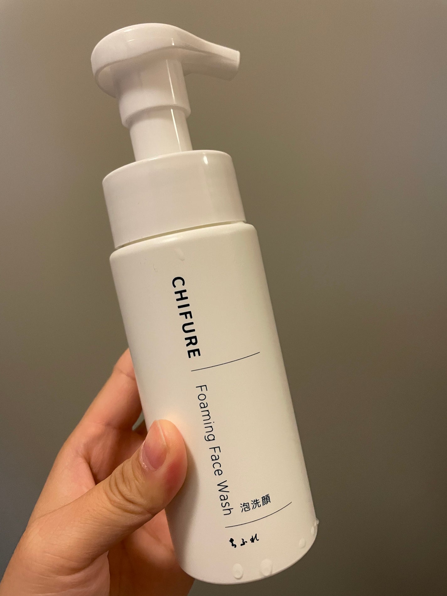 泡洗顔/ちふれ/泡洗顔を使ったクチコミ(1枚目)