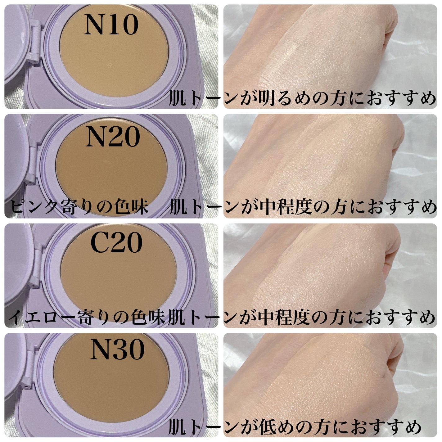 kico on LIPS ãðMAYBELLINEãã¡ã€ããªã³ãSPã¹ãã€ã¯ãªãŒã ãã¯ãã..ãïŒ4æç®ïŒ