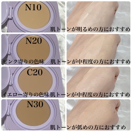 kico on LIPS ãðMAYBELLINEãã¡ã€ããªã³ãSPã¹ãã€ã¯ãªãŒã ãã¯ãã..ãïŒ4æç®ïŒ