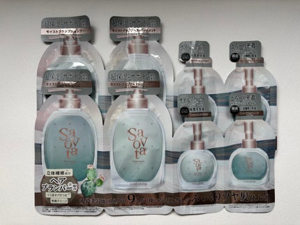 を使ったクチコミ(1枚目)