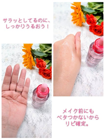 セルメイジング コラーゲン ポア パーフェクティング アンプル/Torriden/美容液を使ったクチコミ(2枚目)