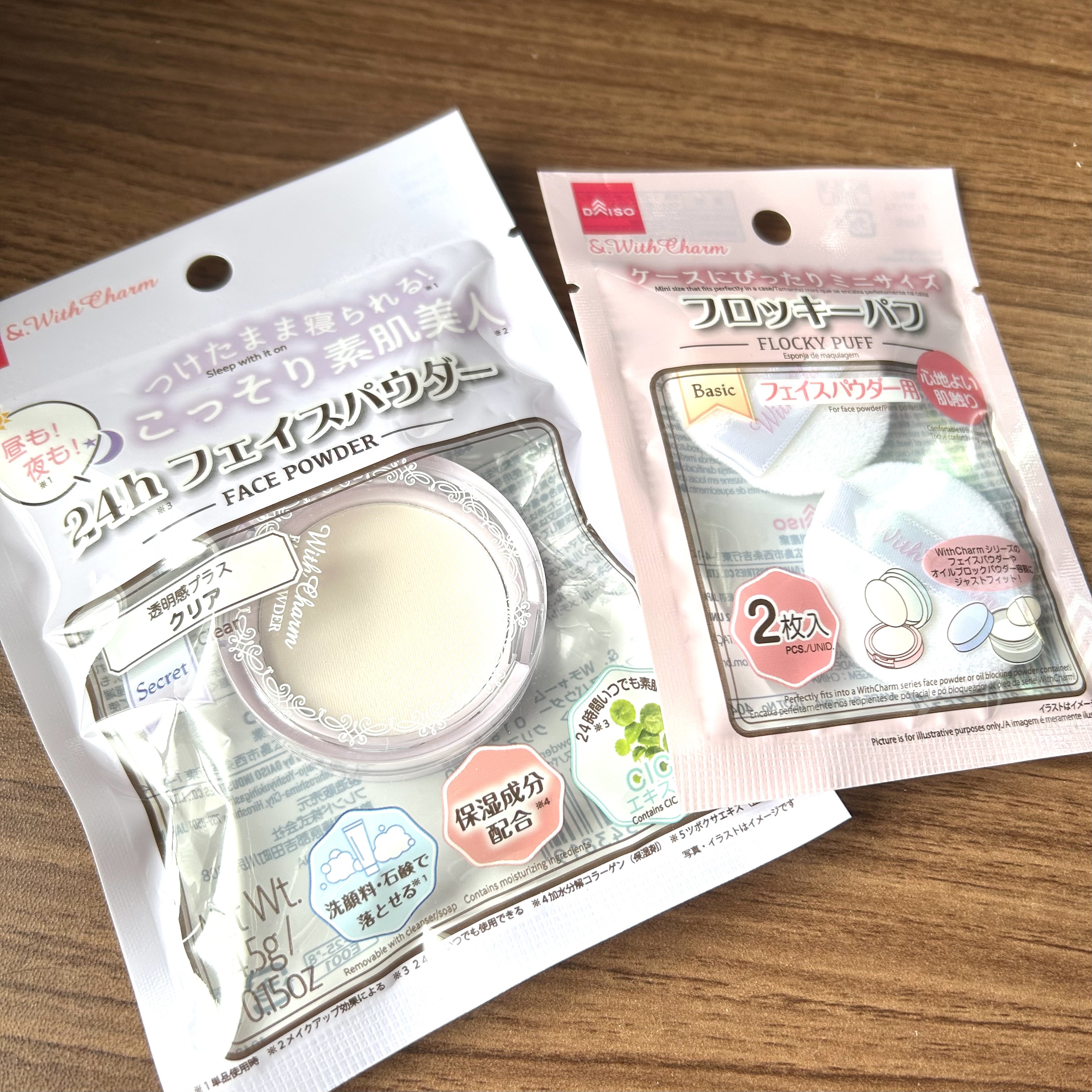 ＆.with Charm 24hフェイスパウダー/DAISO/プレストパウダーを使ったクチコミ（1枚目）