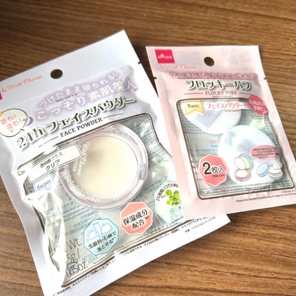 &.with Charm 24hフェイスパウダー/DAISO/プレストパウダーを使ったクチコミ(1枚目)