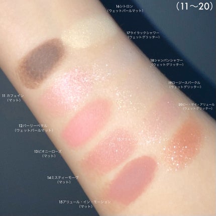 シングルアイシャドウ/hince/単色アイシャドウを使ったクチコミ(5枚目)