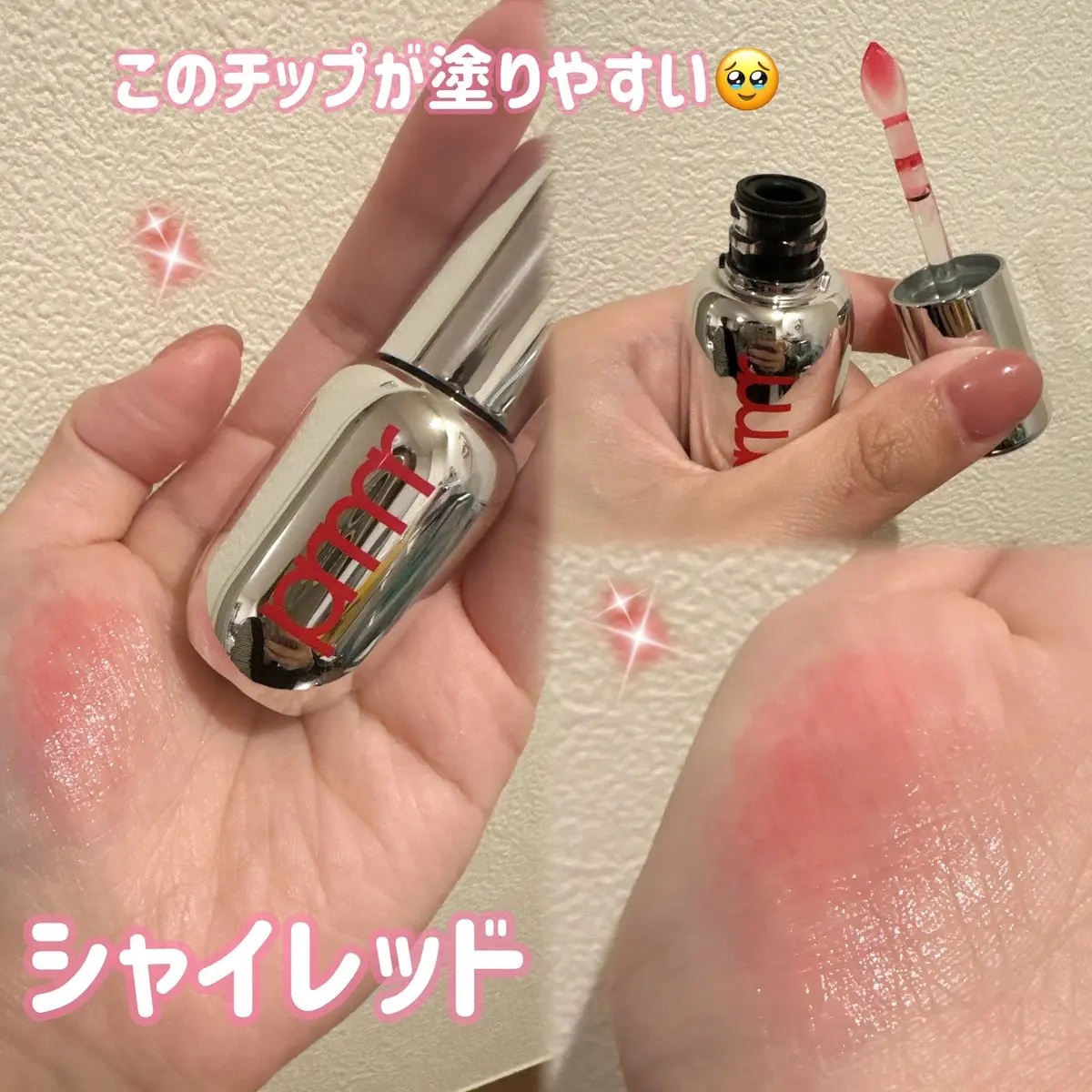 ユース ラディアンス ビタチノール セラム/primera/美容液を使ったクチコミ（2枚目）