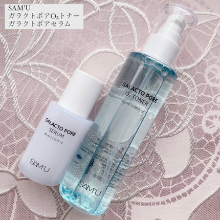 ガラクトポアO₂トナー/SAM'U/化粧水を使ったクチコミ(1枚目)