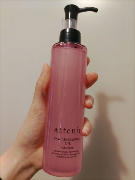 スキンクリア クレンズ オイル アロマタイプ ブーケ ド ローズ /アテニア/オイルクレンジングを使ったクチコミ(1枚目)