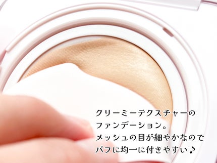 プロ アイ パレット エアー/CLIO/アイシャドウパレットを使ったクチコミ(4枚目)