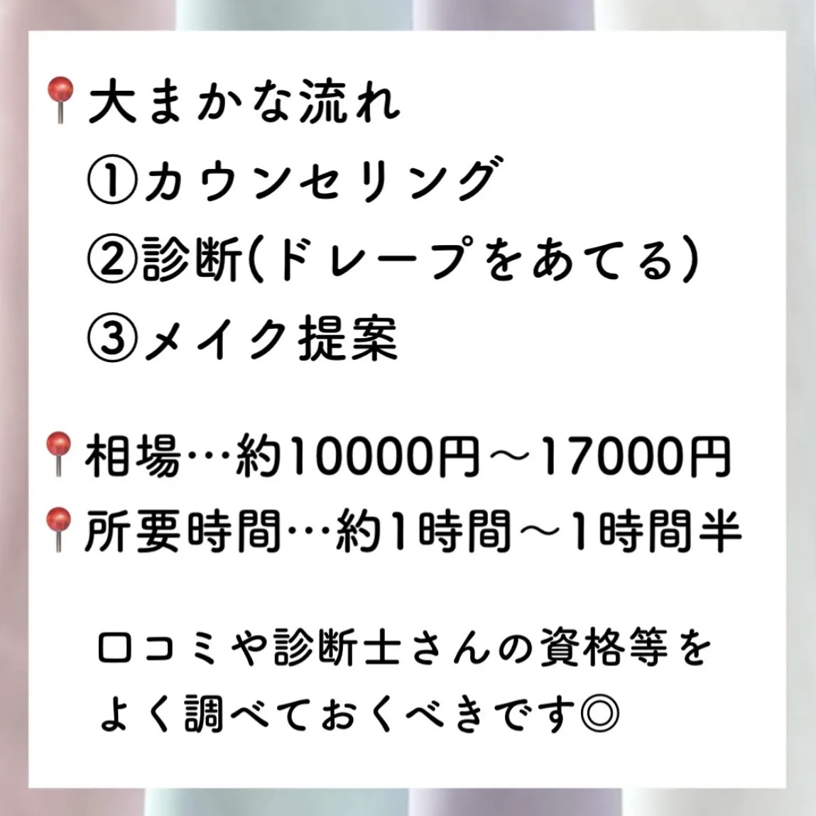 チーク ポップ/CLINIQUE/パウダーチークを使ったクチコミ（2枚目）
