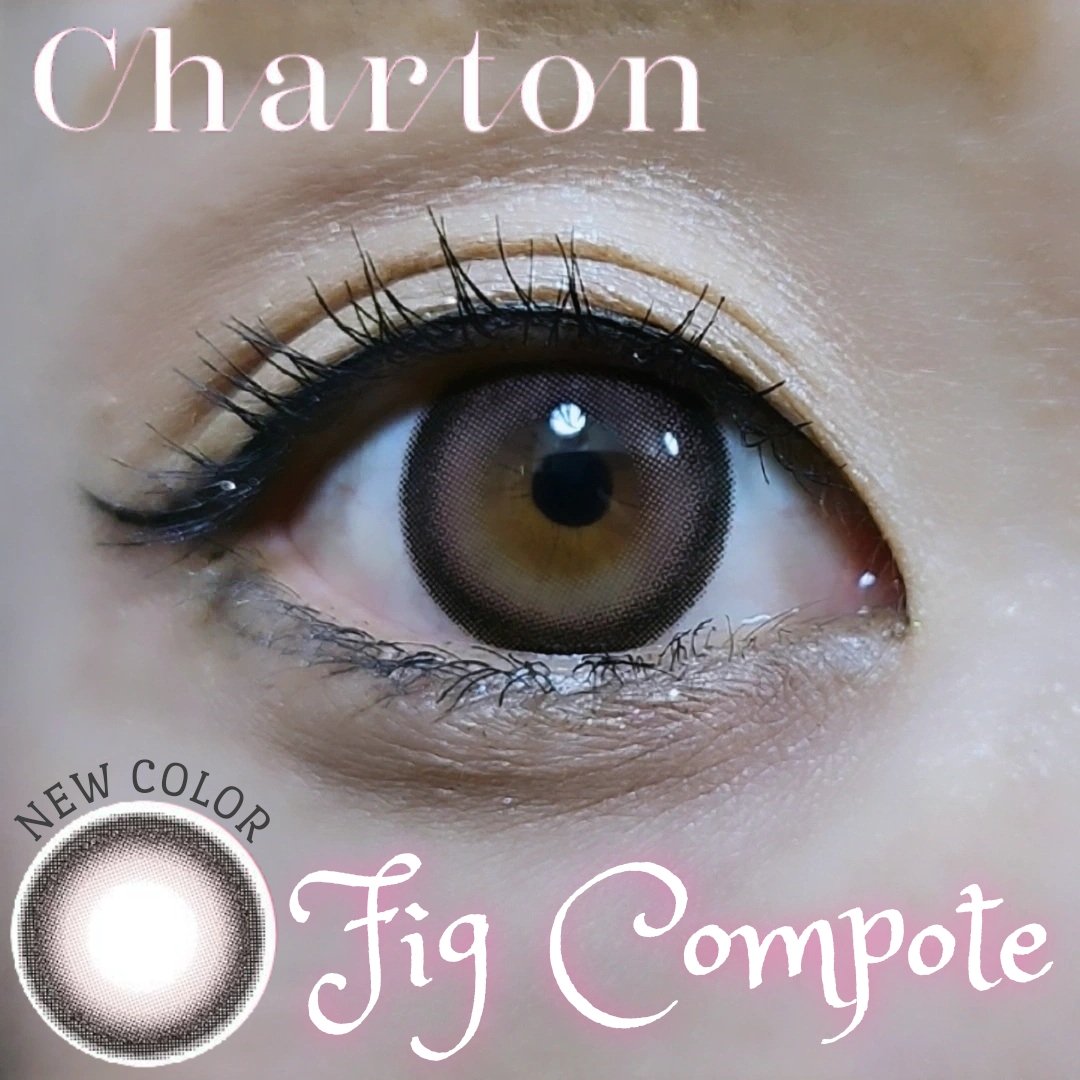 Charton 1day/Charton/ワンデー（１DAY）カラコンを使ったクチコミ（1枚目）