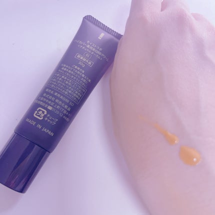 モイストラボ ハイカバー薬用美白BBクリーム/Moist Labo/BBクリームを使ったクチコミ(4枚目)