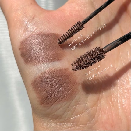 ニュアンスブロウマスカラ/K-パレット/眉マスカラを使ったクチコミ(4枚目)