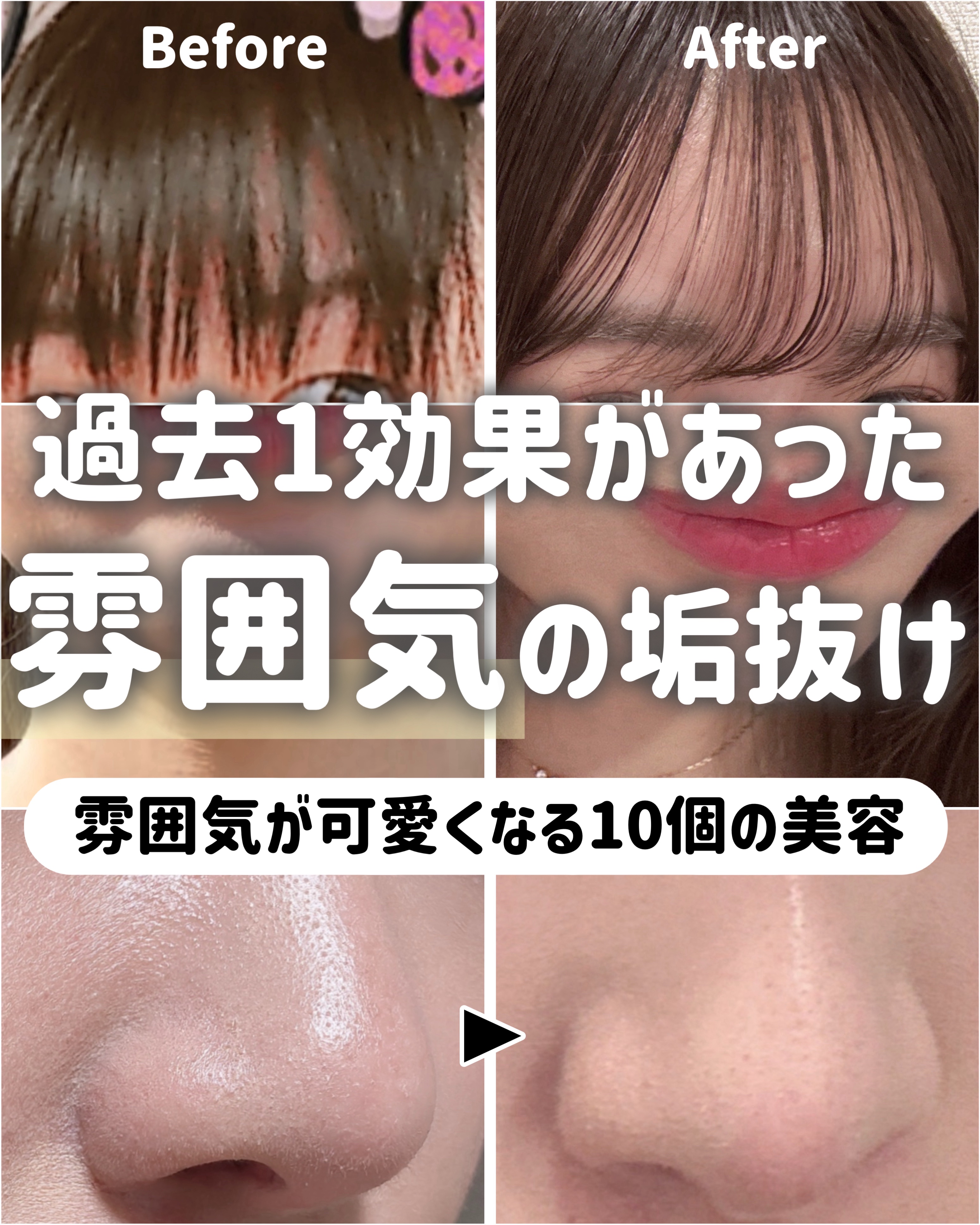 ハトムギ保湿ジェル(ナチュリエ スキンコンディショニングジェル)/ナチュリエ/美容液を使ったクチコミ（1枚目）