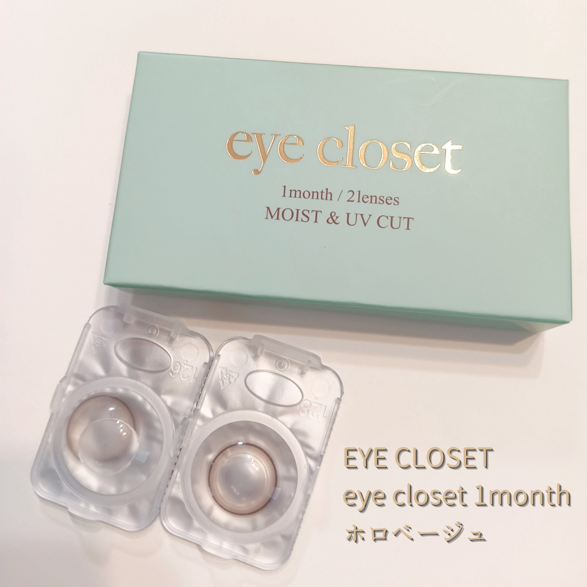 eye closet 1month/EYE CLOSET/１ヶ月（１MONTH）カラコンを使ったクチコミ（1枚目）