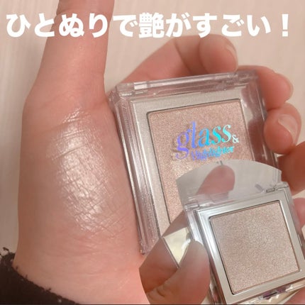 CLIO グラス アンド ハイライターのクチコミ「✔︎CLIO
グラス アンド ハイライター
02 SMOOTH DOUGH
ネコシール.....」(2枚目)