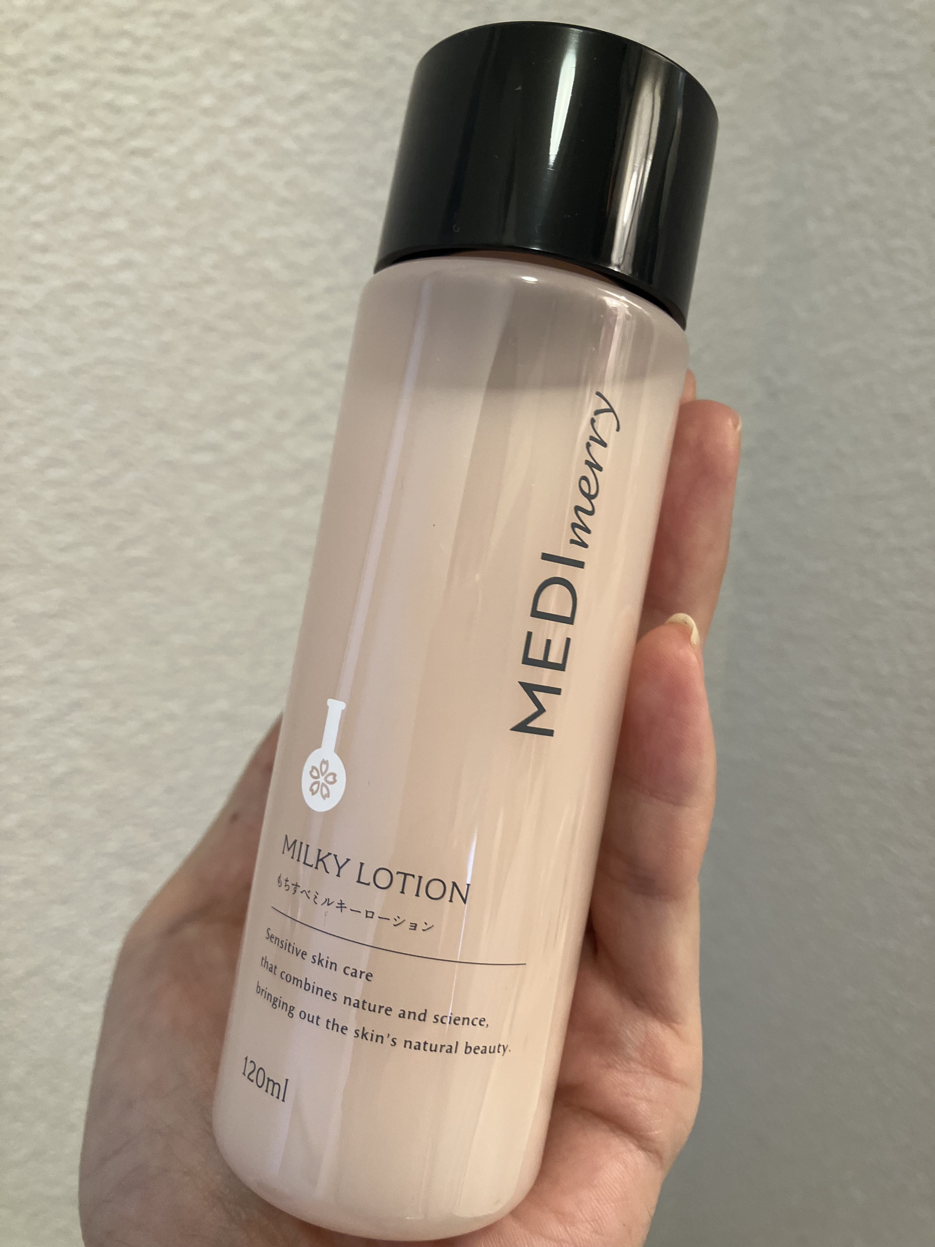 メディメリー　もちすべミルキーローション/MEDIMERRY/化粧水を使ったクチコミ（3枚目）