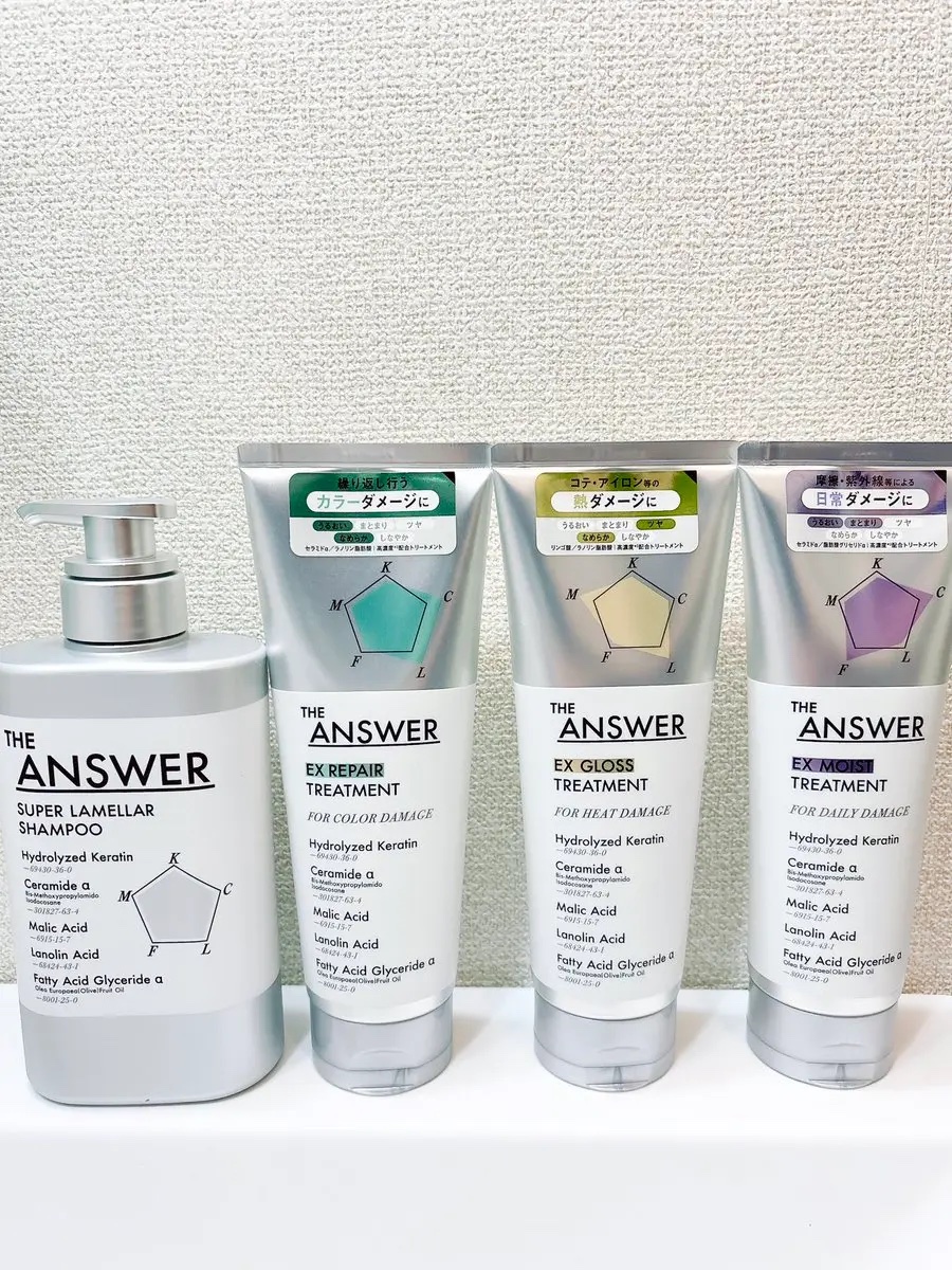 ＼花王100年のヘアケア研究の答え／

THE ANSWER。すんごく期待してた。

私も満足できて(偉そう)家族みんなで使える使用感と価格帯…ってなかなかないよね。

でも出会えた。

これ、シャンプーが珍しくて濡らした髪にそのままつけて