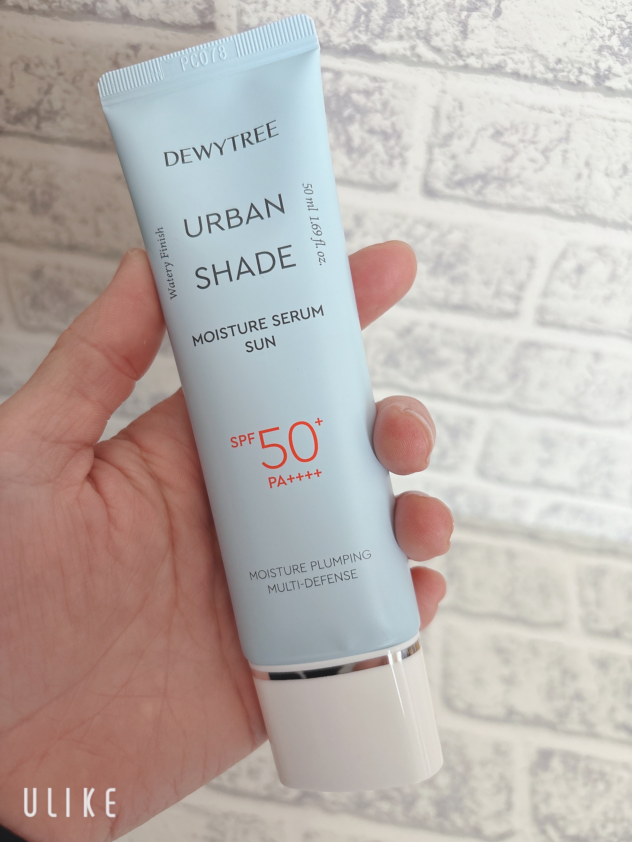 アーバンシェードモイスチャーセラムサン/DEWYTREE/日焼け止めクリームを使ったクチコミ（2枚目）