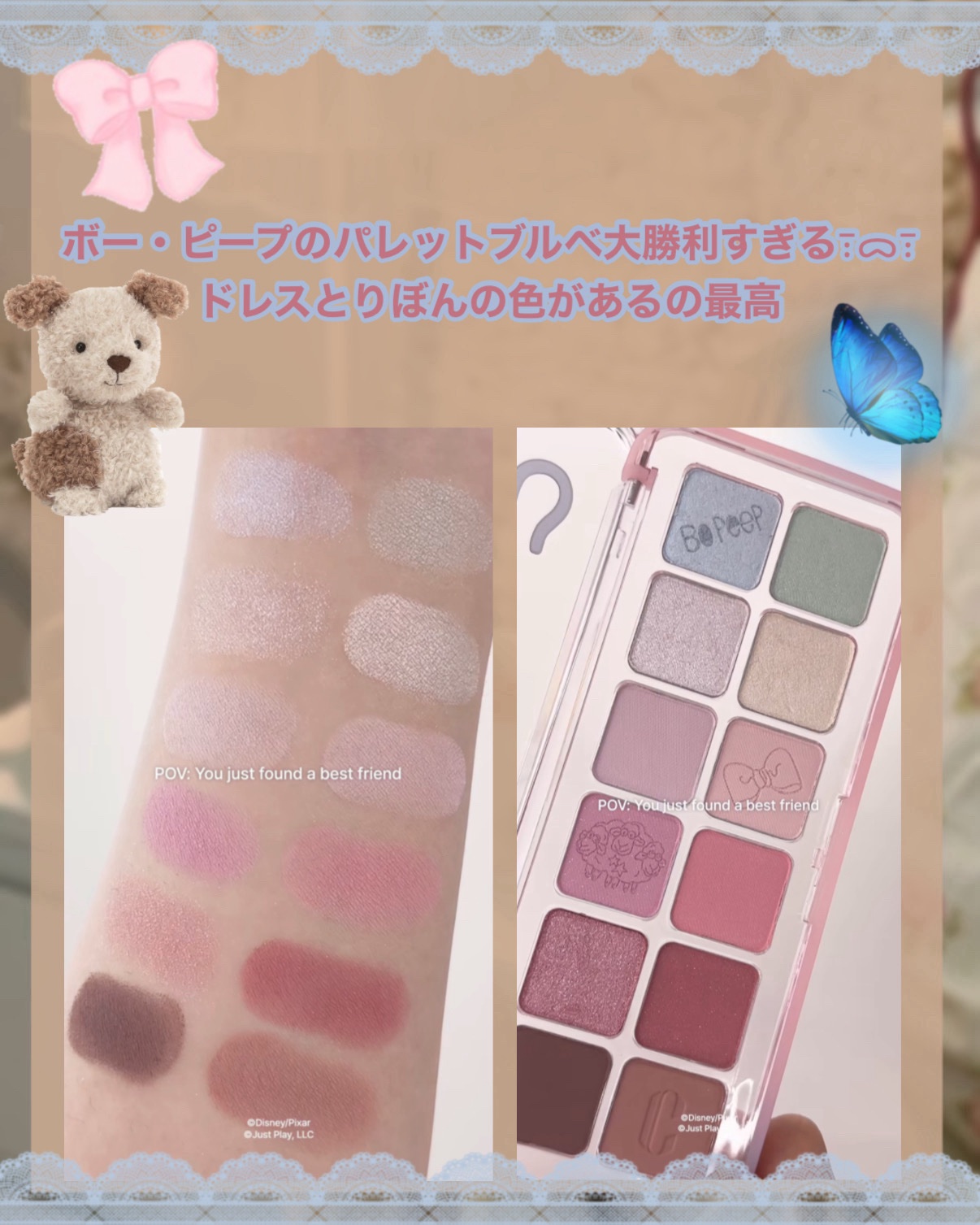 エッセンシャル リップチーク タップ/CLIO/ジェル・クリームチークを使ったクチコミ（3枚目）