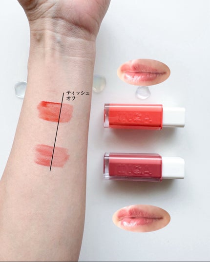 ウォーターグローリップティント/INGA/リップティントを使ったクチコミ(3枚目)