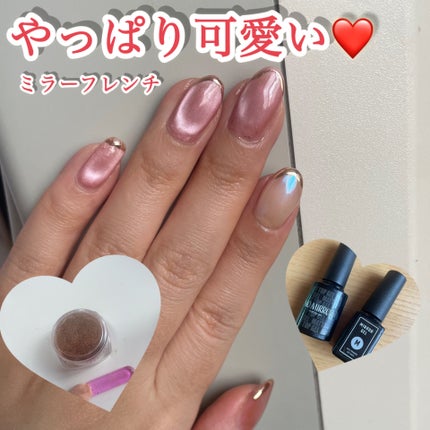 ジェルネイル(ライト対応)/セリア/ジェルネイルを使ったクチコミ(1枚目)