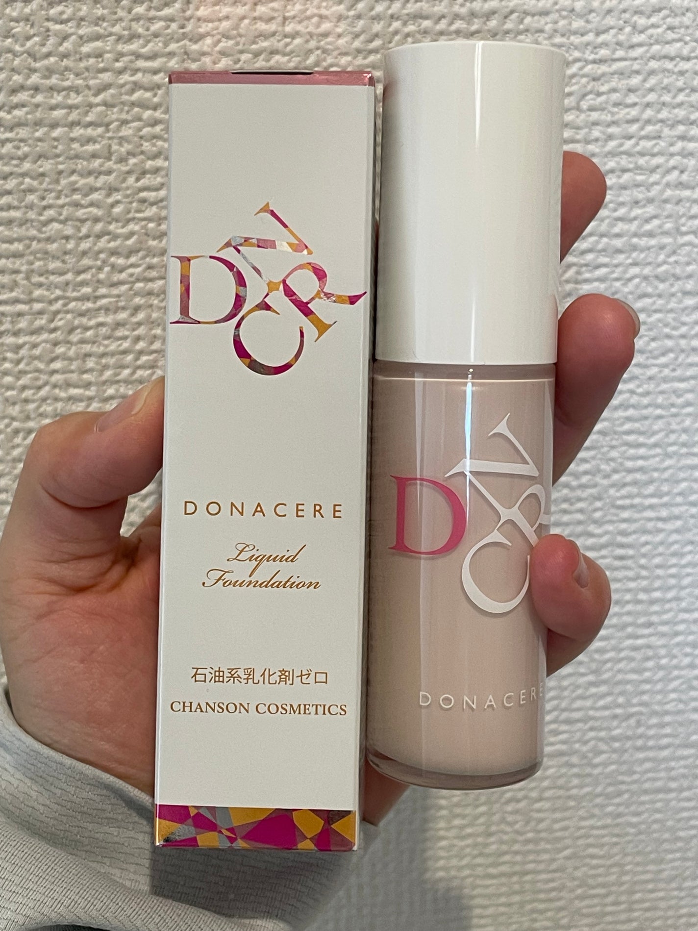 みく♡ on LIPS 「こんにちは、みくです久々の投稿で本日は昨日購入したばかりの商品..」(1枚目)