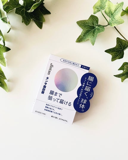 ジンタン タンサ脂肪酸/森下仁丹/健康サプリメントを使ったクチコミ(5枚目)