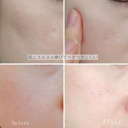 ãšãŒãã¥ã¢ãã©ãã«ã«ãŒãã³ã°ã»ã©ã /obsero/çŸå®¹æ¶²ã䜿ã£ãã¯ãã³ãïŒ3æç®ïŒ