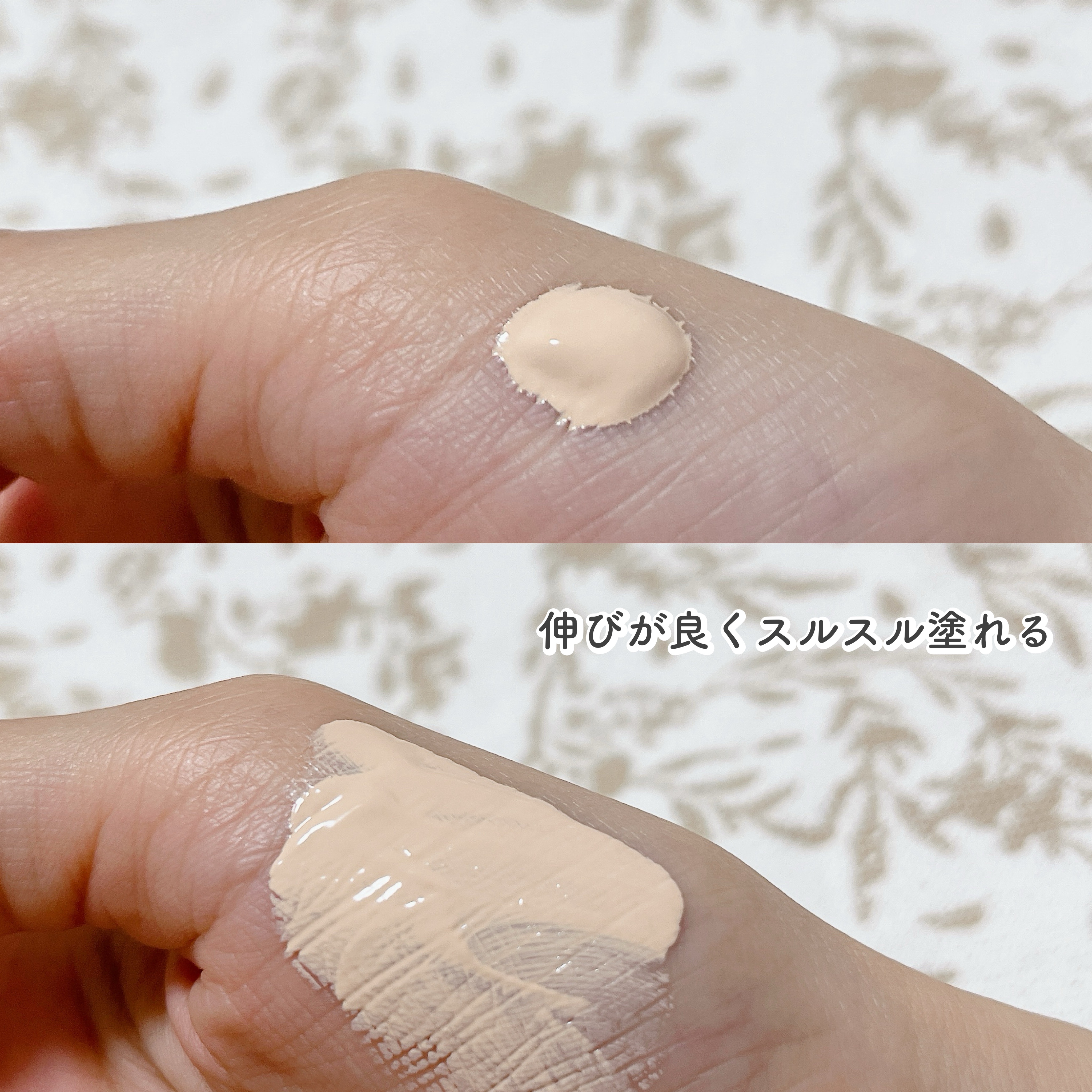 ジヴェルニー 密着カバーファンデーション/GIVERNY/リキッドファンデーションを使ったクチコミ（3枚目）