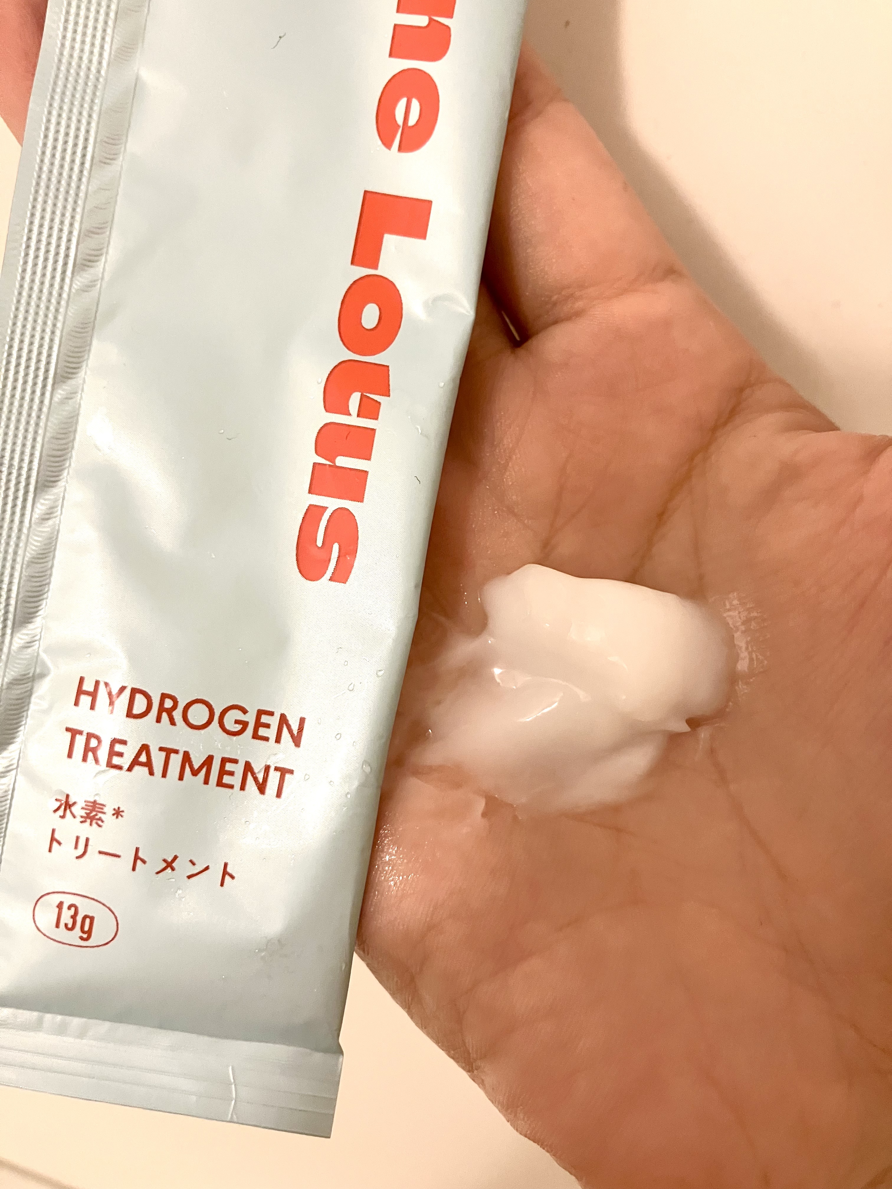 ロータス 水素トリートメント ティー＆シトラスの香り/ダイアン/洗い流すヘアトリートメントを使ったクチコミ（3枚目）