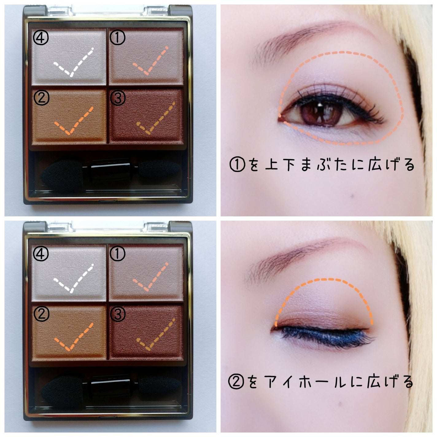 スキニーリッチシャドウ/excel/アイシャドウパレットを使ったクチコミ(2枚目)