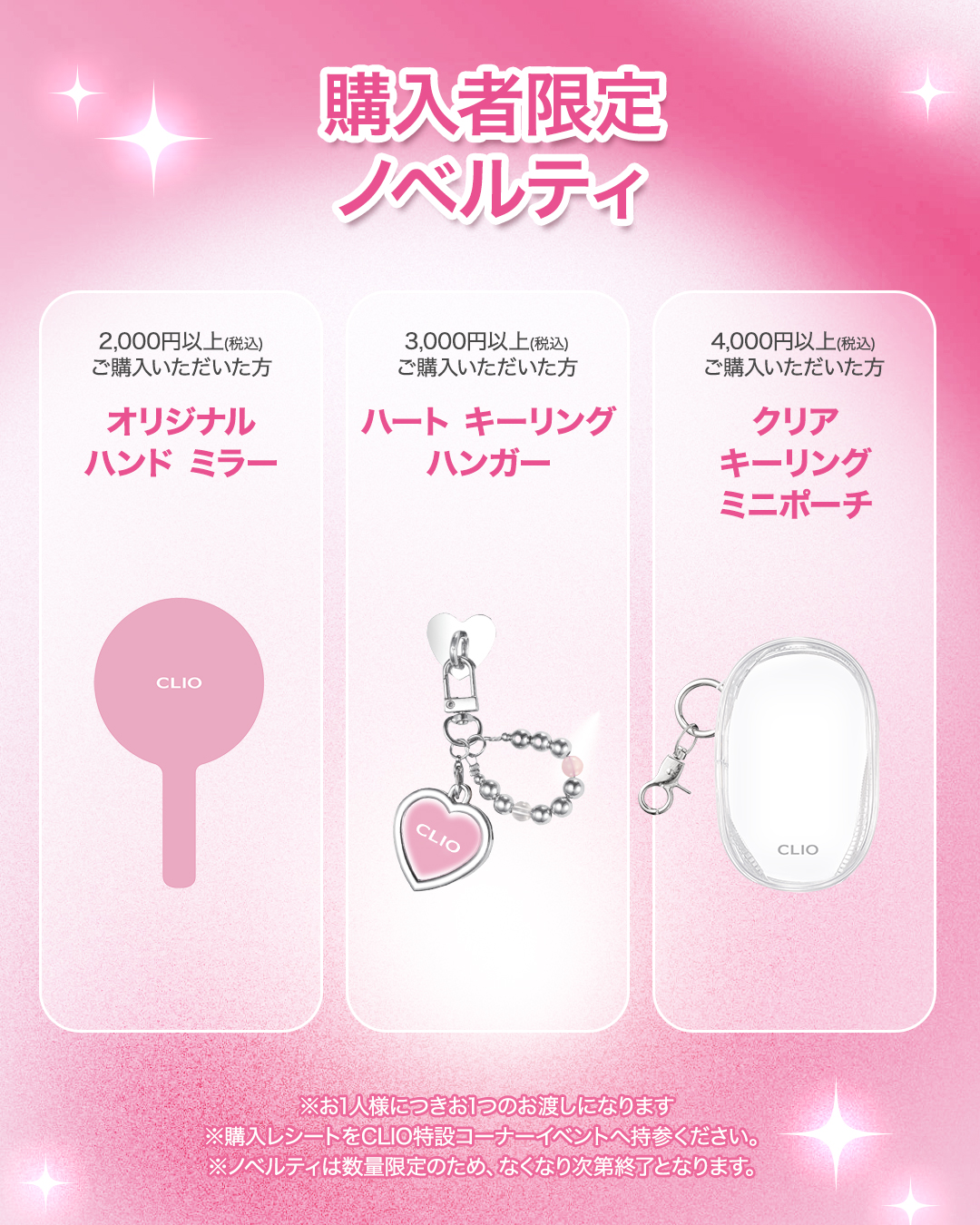 キル カバー ハイ グロウ クッション/CLIO/クッションファンデーションを使ったクチコミ（3枚目）