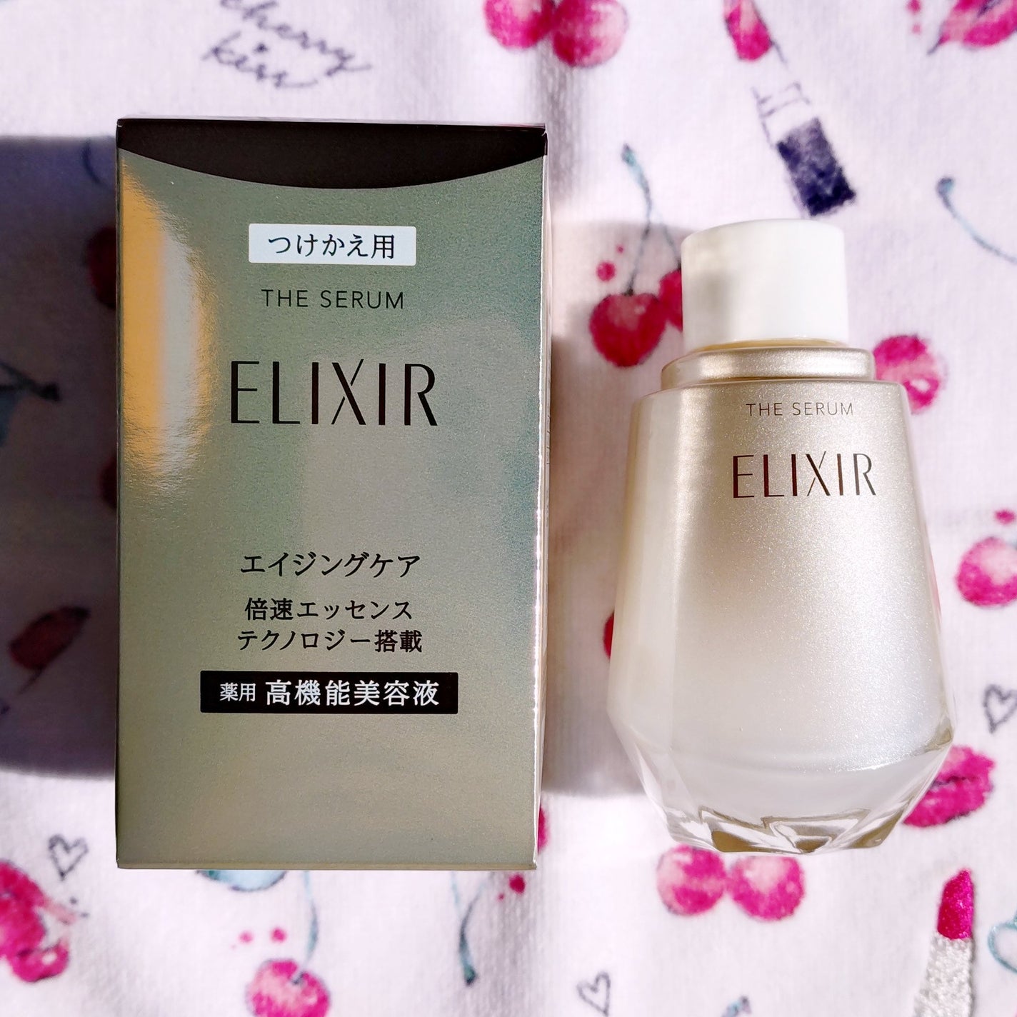 エリクシール ザ セラム aa(医薬部外品)/エリクシール/美容液を使ったクチコミ(1枚目)