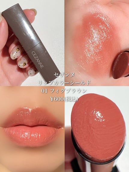 ケイト リップモンスター/KATE/口紅を使ったクチコミ(2枚目)