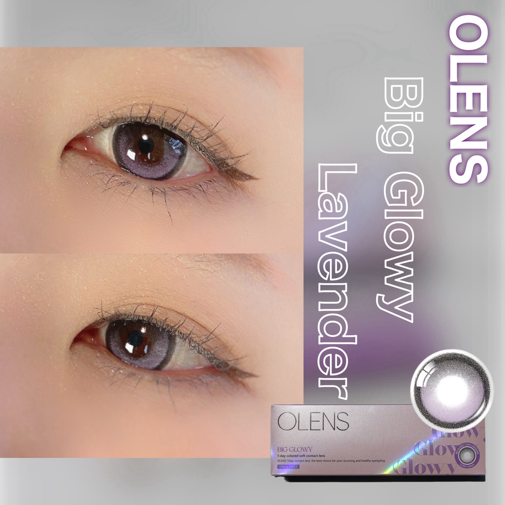 Big Glowy 1day/OLENS/ワンデー（１DAY）カラコンを使ったクチコミ（1枚目）