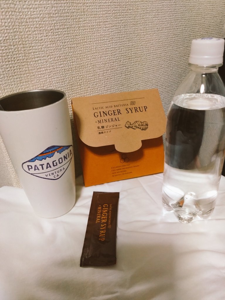 生姜シロップ 乳酸ジンジャー 10ｍL×15包/乳酸ジンジャー/乳酸菌飲料を使ったクチコミ（1枚目）