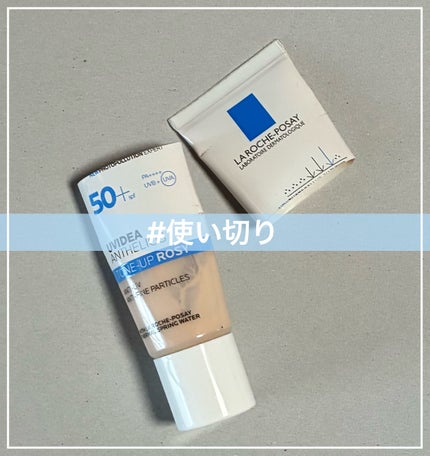 UVイデア XL プロテクショントーンアップ ローズ/ラ ロッシュ ポゼ/日焼け止めクリームを使ったクチコミ(1枚目)