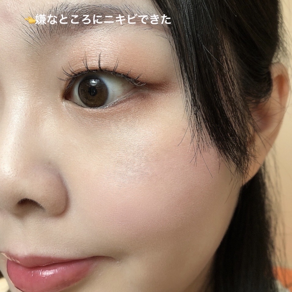 クリーミータッチライナー/キャンメイク/ジェルアイライナーを使ったクチコミ（2枚目）