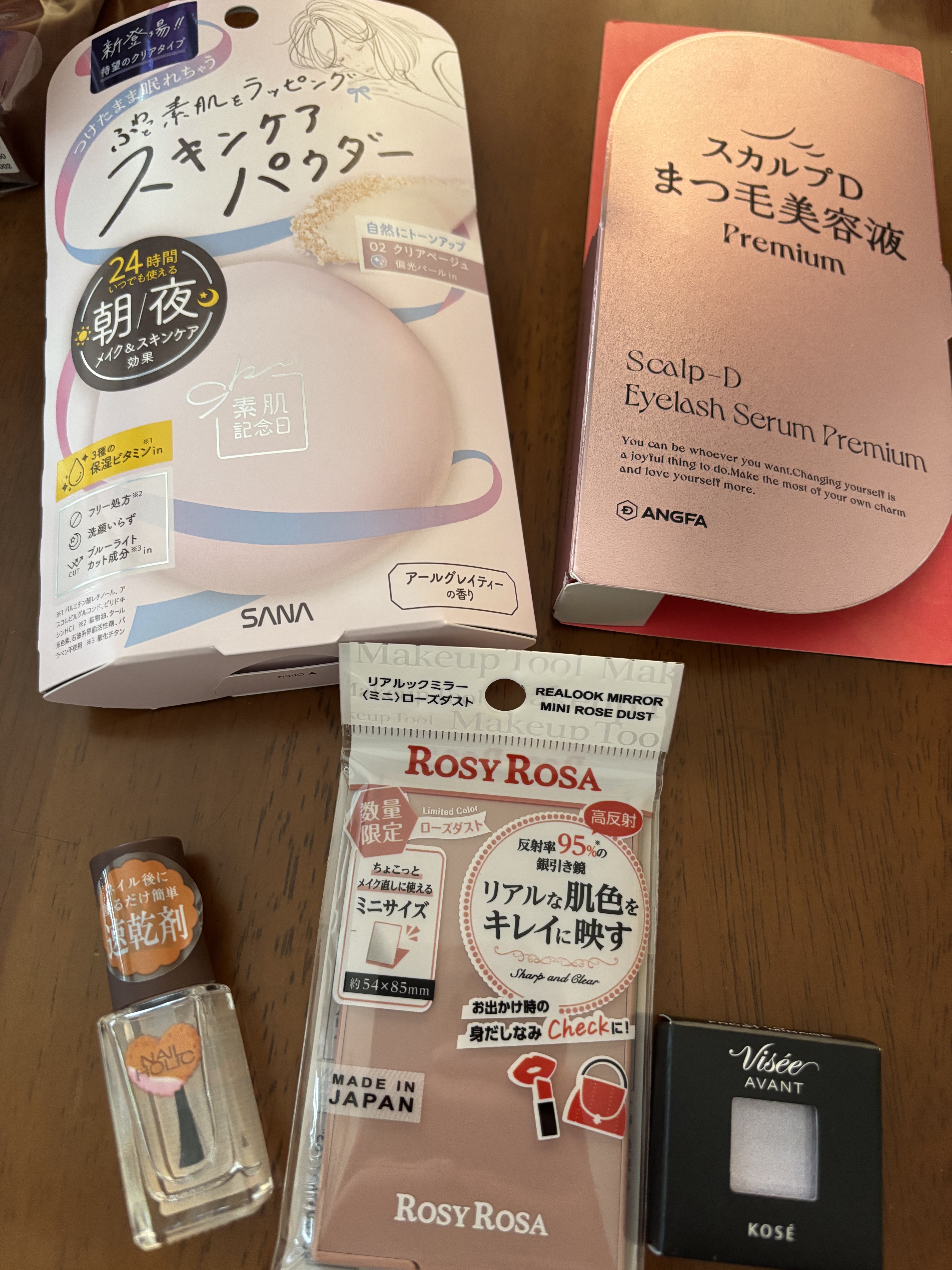 クイックドライ オイル 5ml(限定品)/ネイルホリック/ネイルオイル・トリートメントを使ったクチコミ（1枚目）