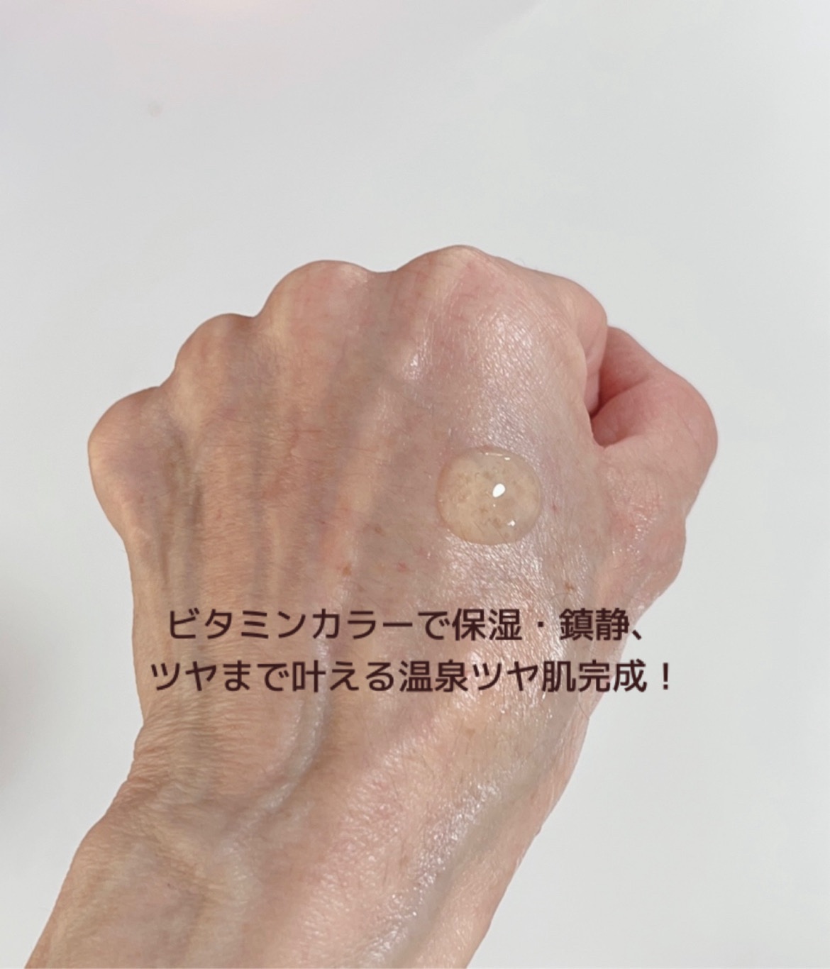 マリンPDRNデイリーシートマスク/ネイチャーリパブリック/シートマスク・パックを使ったクチコミ（3枚目）