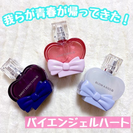 Lina♡フォロバ on LIPS 「あの頃の青春がよみがえる?!懐かしすぎて震えた🥺エンジェルハー..」(1枚目)