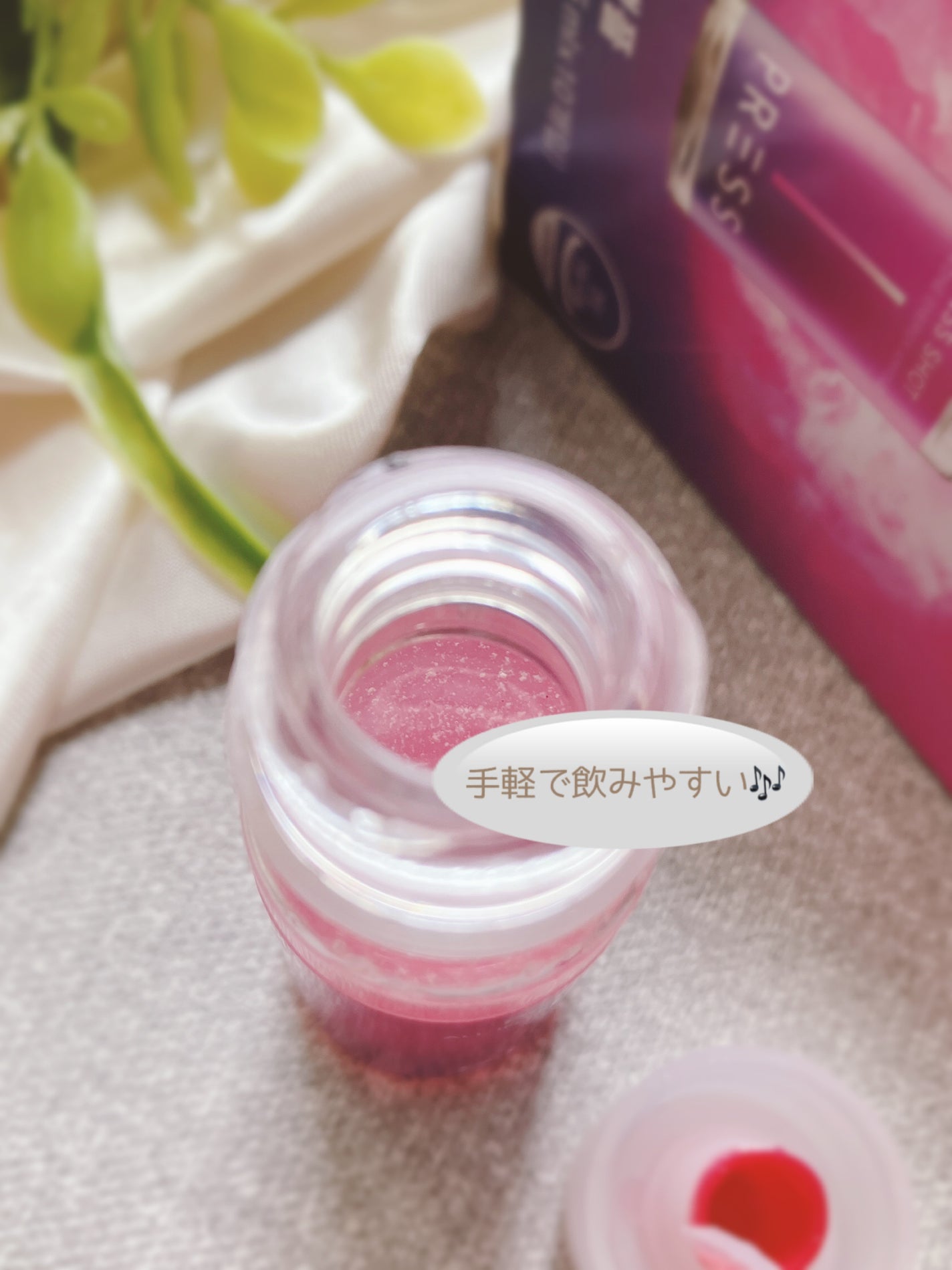 ぴぴちゃん22@フォロバ100% on LIPS 「プレスショット▶@pressshot_japan_offici..」(5枚目)