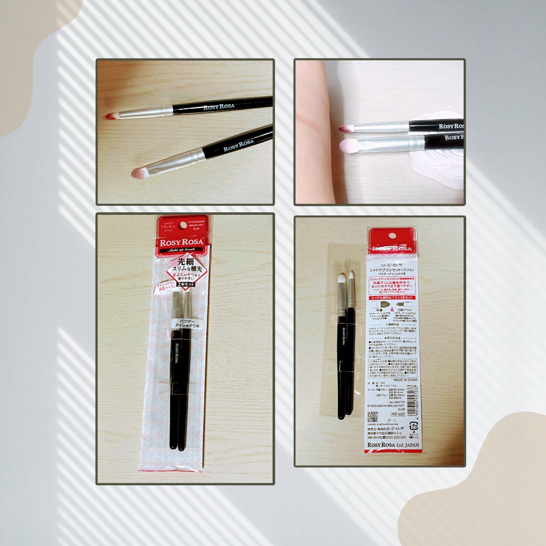 アイシャドウブラシセット/ロージーローザ/メイクブラシを使ったクチコミ（1枚目）